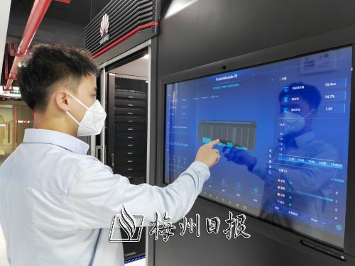 智能大腦，賦能高質(zhì)量發(fā)展 梅州卷煙廠綠色智能計算機房建成投入使用