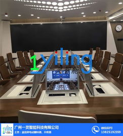 深圳一靈智能科技公司 專業提供手動液晶屏翻轉器批發與計算機技術開發服務